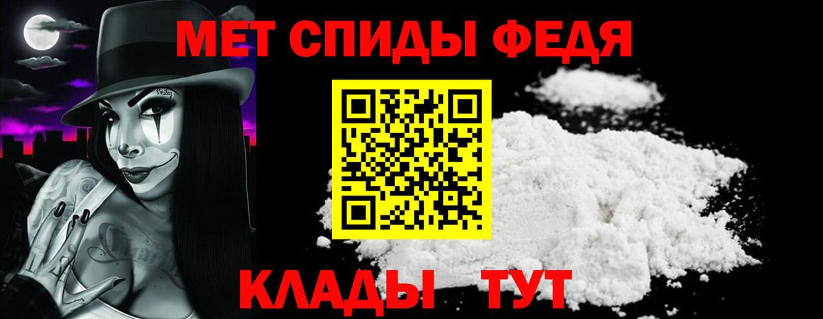 Amphetamine 98% Камень-на-Оби