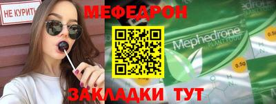 скорость Комсомольск-на-Амуре