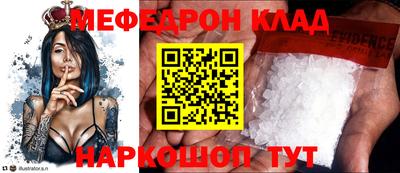 скорость Комсомольск-на-Амуре
