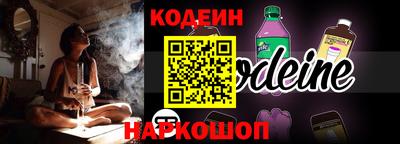 скорость Комсомольск-на-Амуре