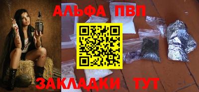 спайс Коммунар