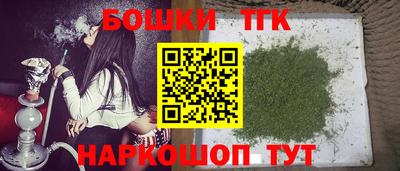 мет Конаково