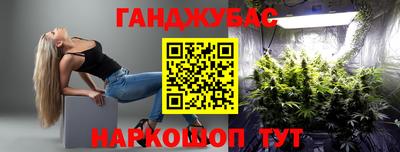 спайс Коммунар