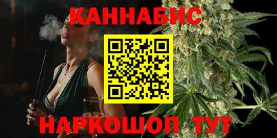 скорость Комсомольск-на-Амуре