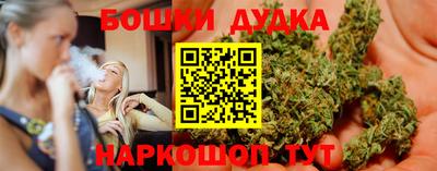 мет Конаково