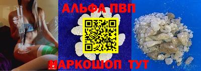 спайс Коммунар