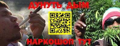 спайс Коммунар