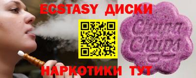 мет Конаково