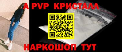 скорость Комсомольск-на-Амуре