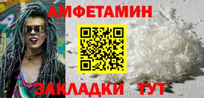 спайс Коммунар