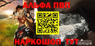 мет Конаково