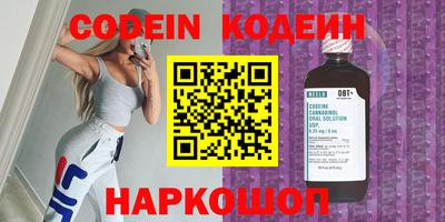 мет Конаково