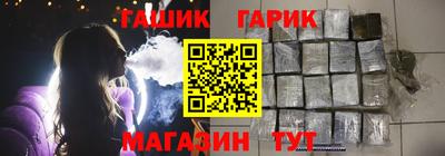 спайс Коммунар