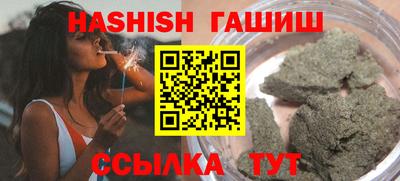 спайс Коммунар